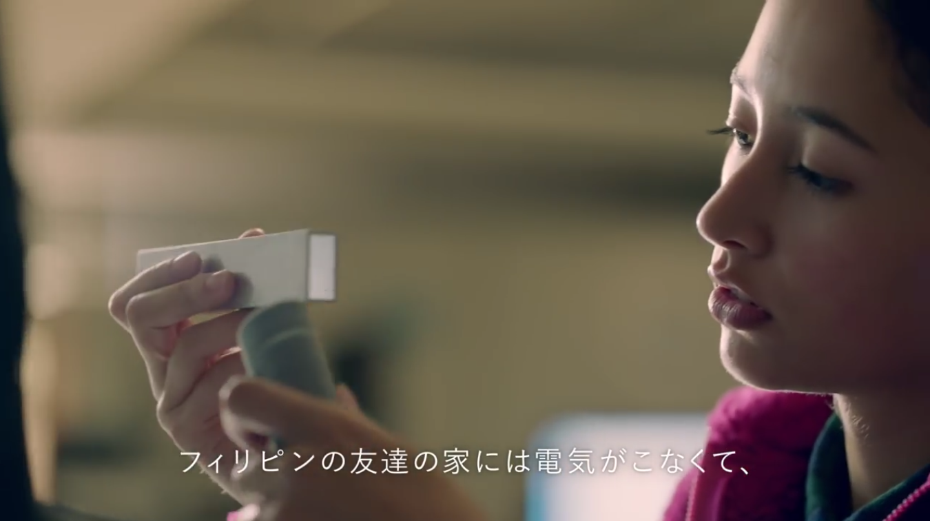 (Photo by youtube)