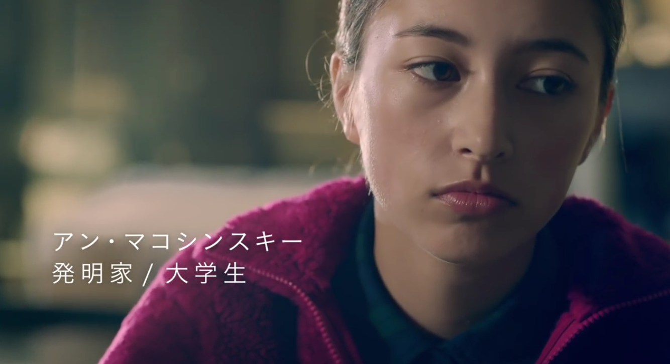 (Photo by youtube)