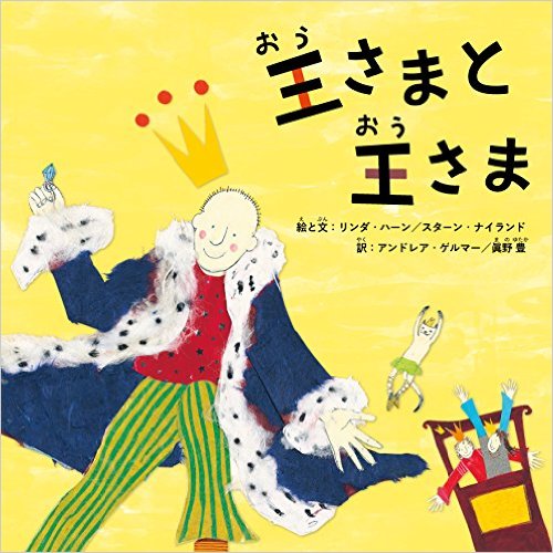 (Photo by amazon)