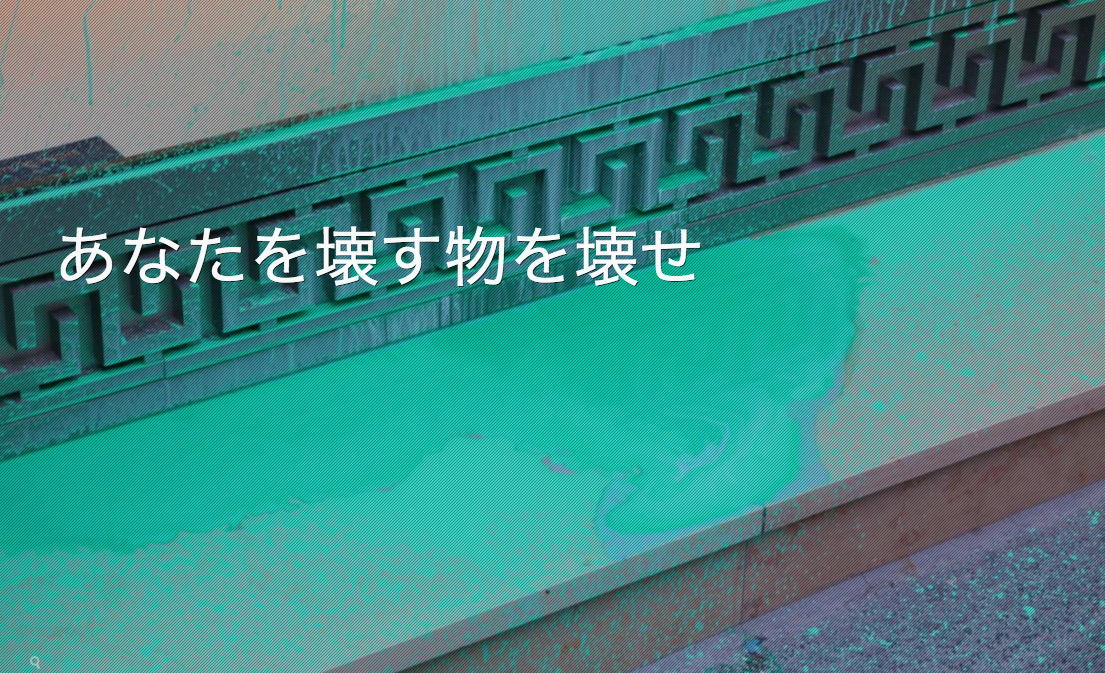 (Photo by KIDULT)