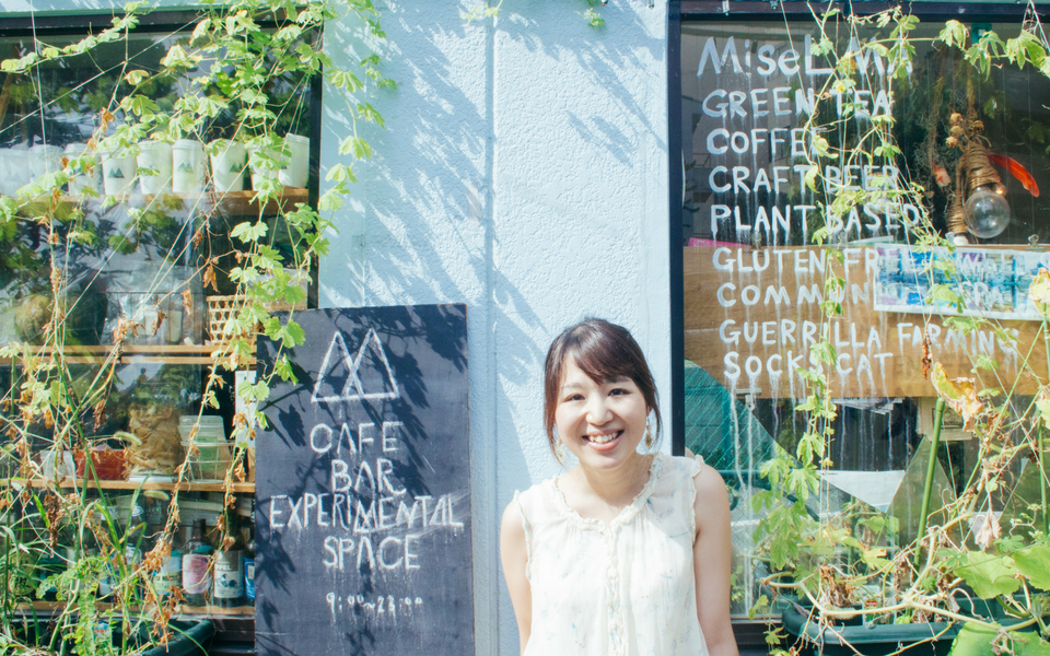 (Photo by Reo Takahashi)